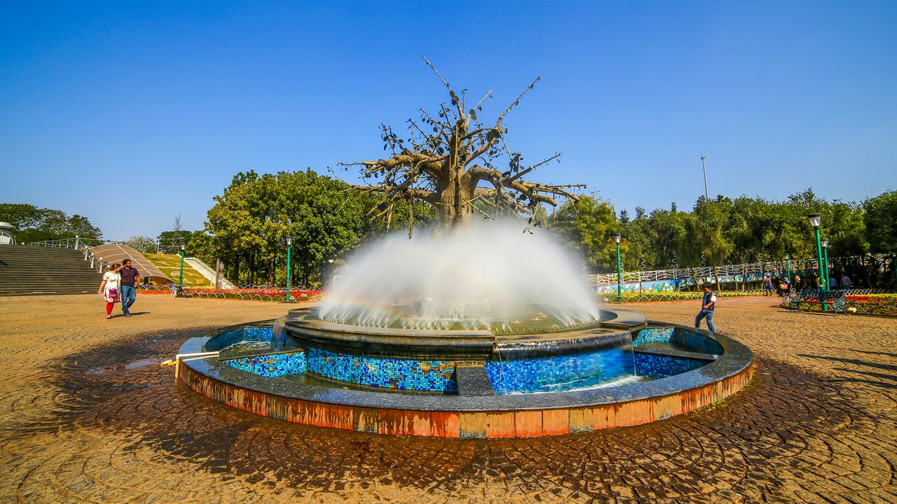 NTR Gardens